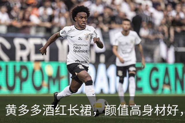 黄多多酒红长裙，颜值高身材好，沉静优雅！